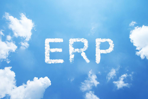 Current Microsoft Dynamics GP ERP Promotions